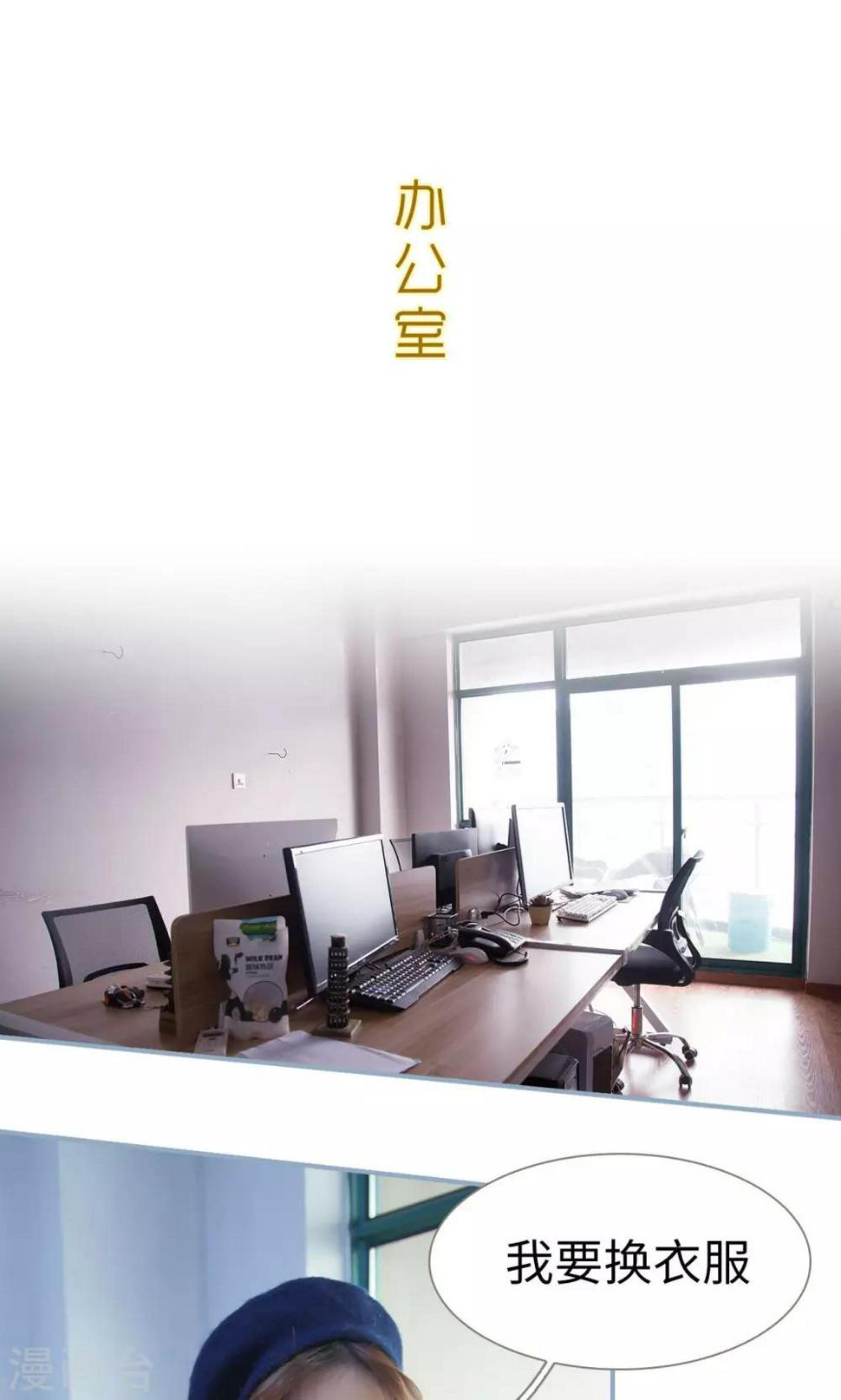 第38话1
