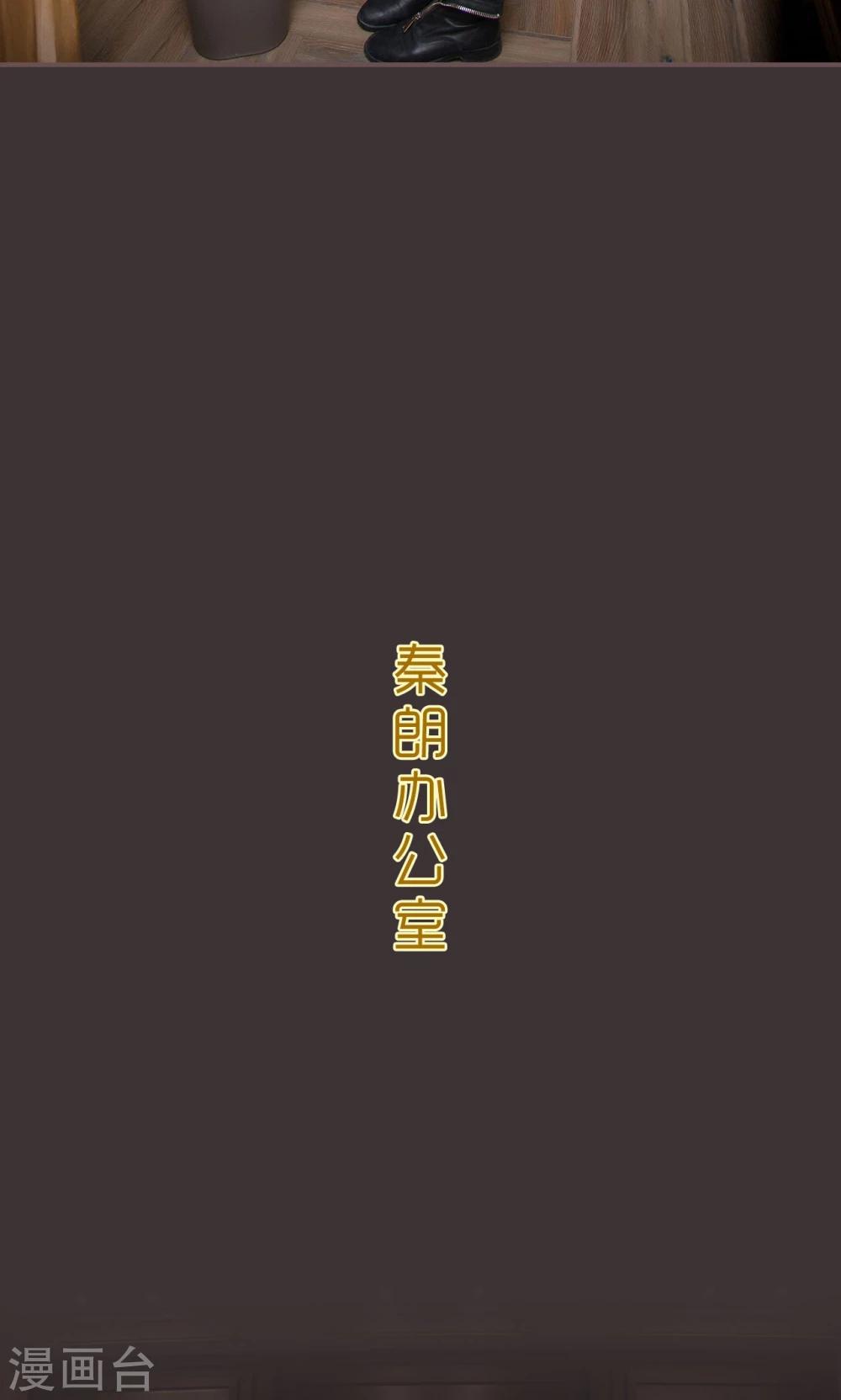 第32话15