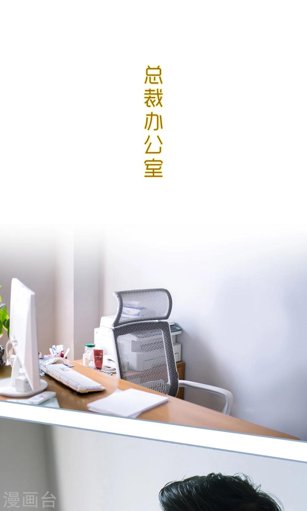 第34话1
