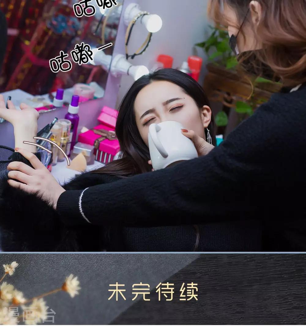 第42话23