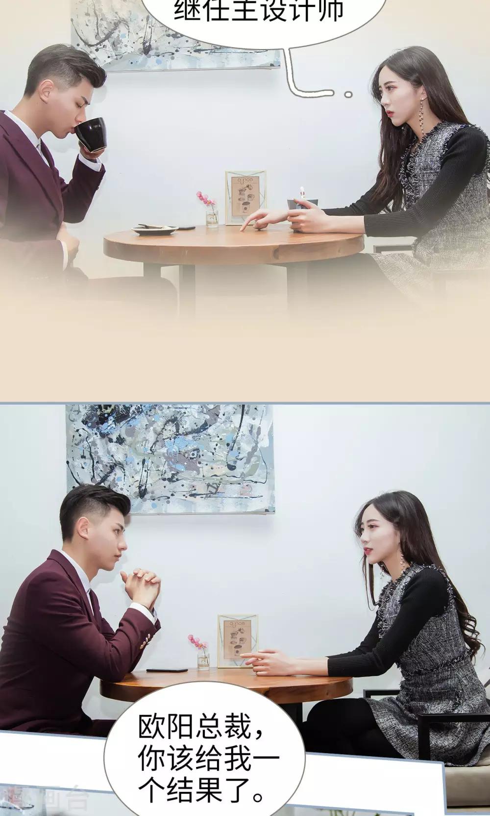第1话14