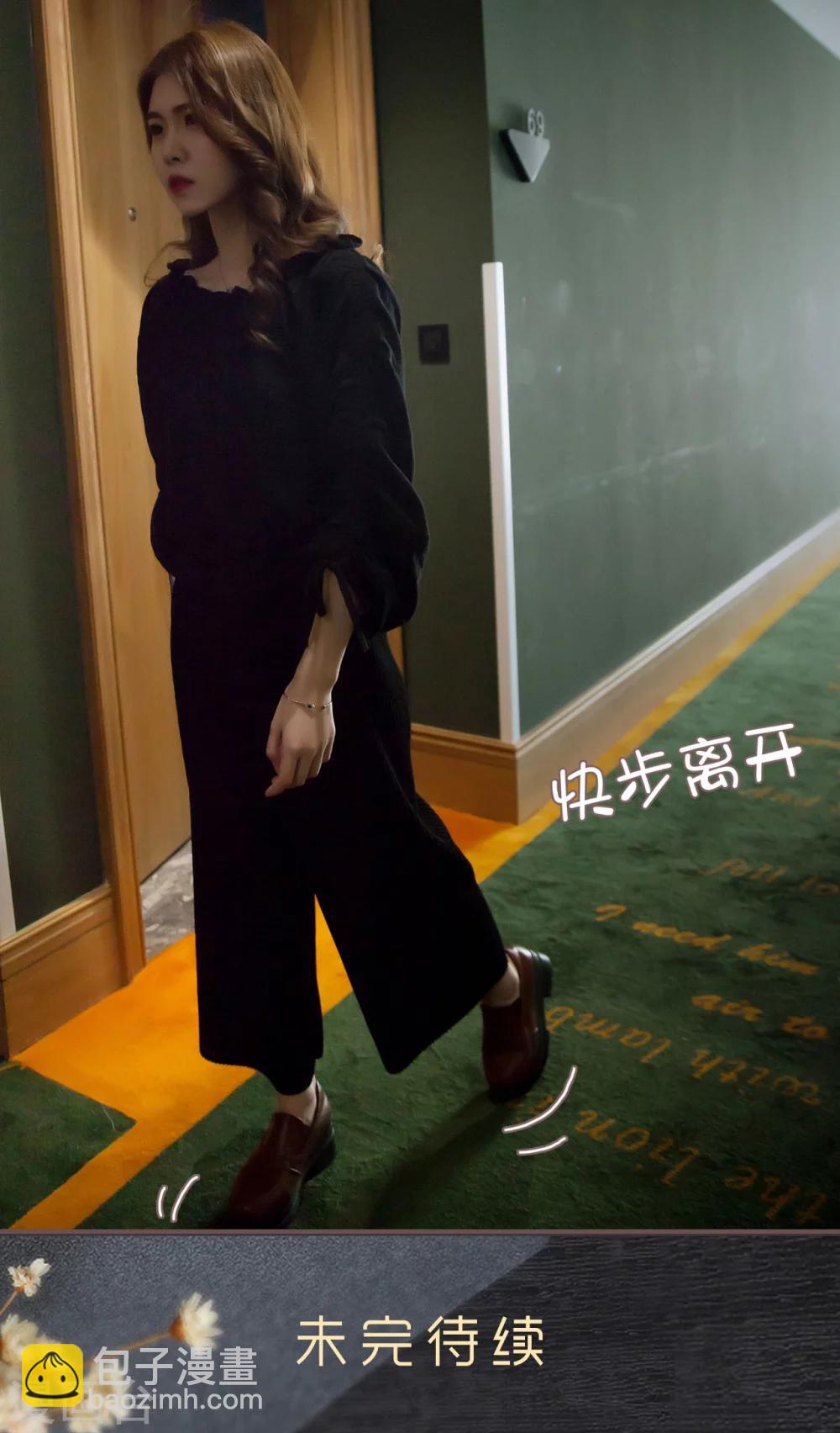 第32话23