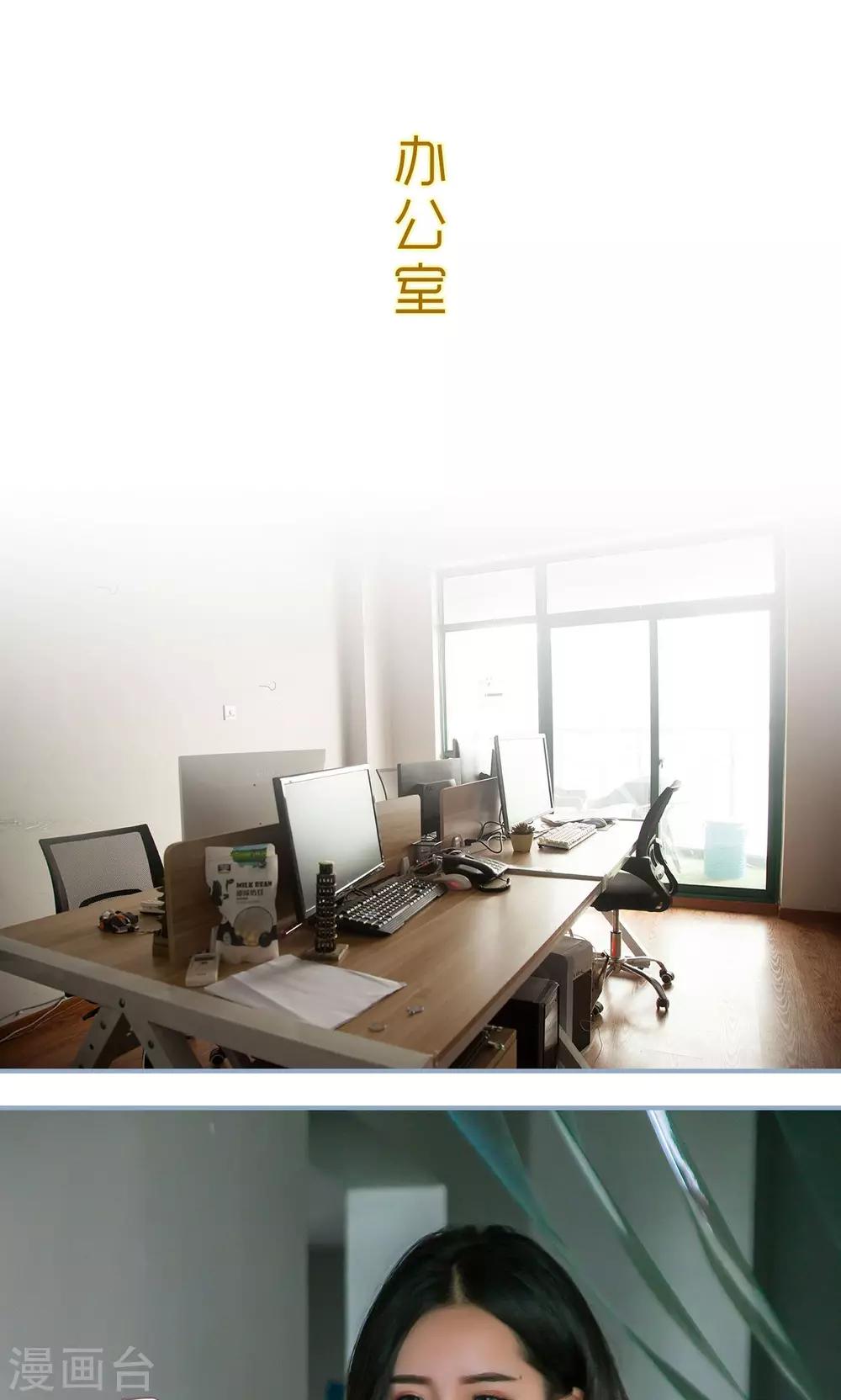 第17话1
