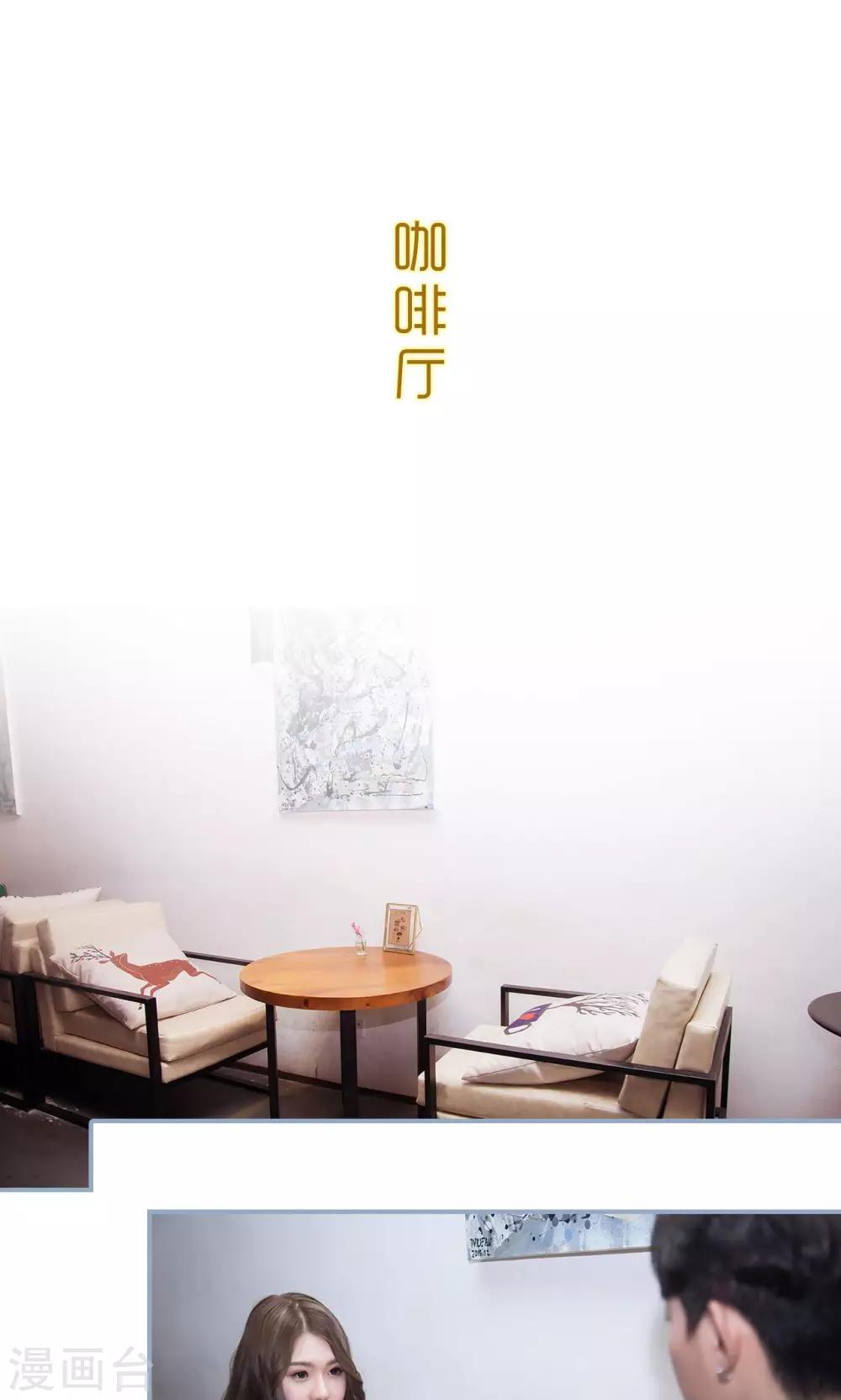 第28话1