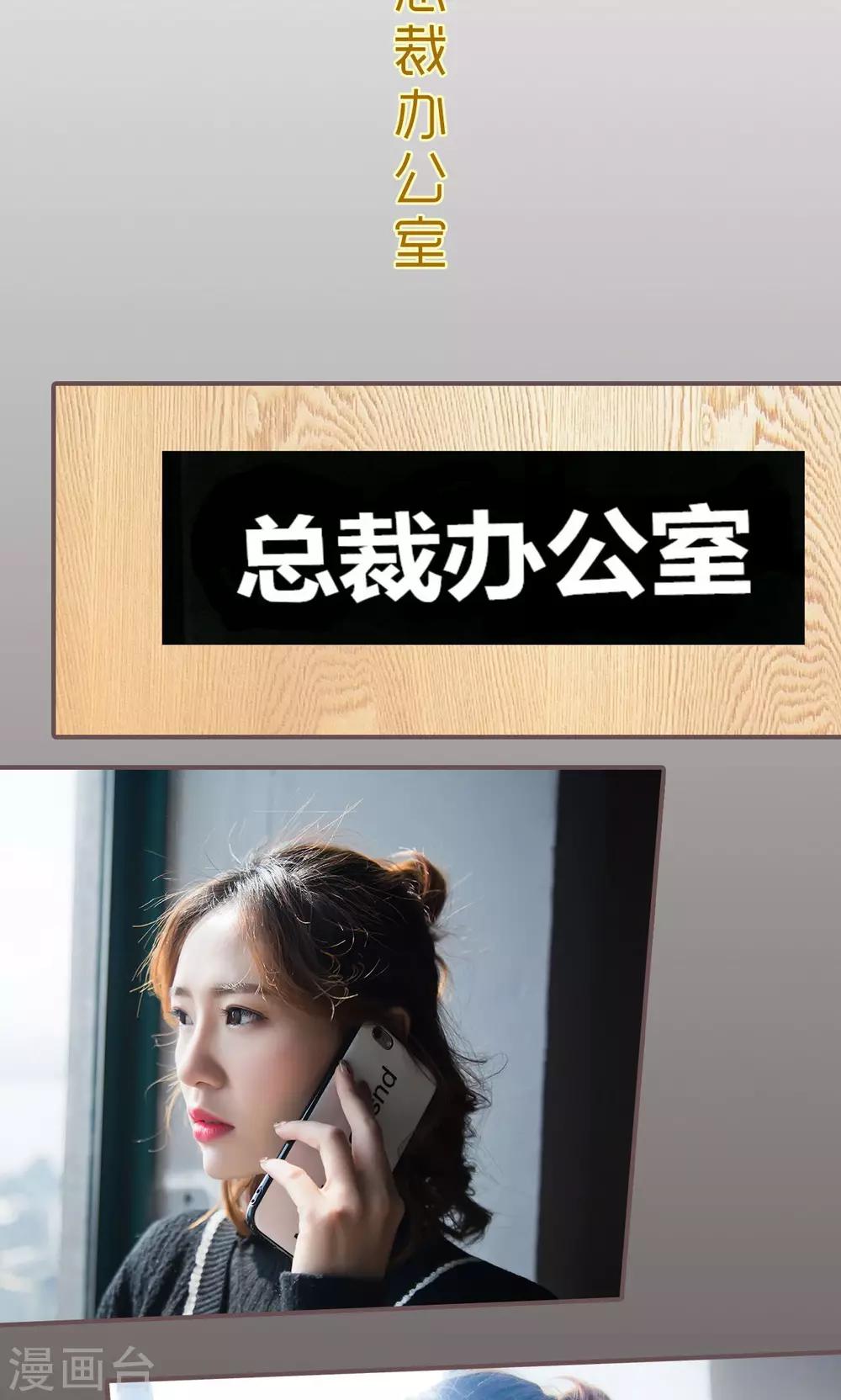 第4话1