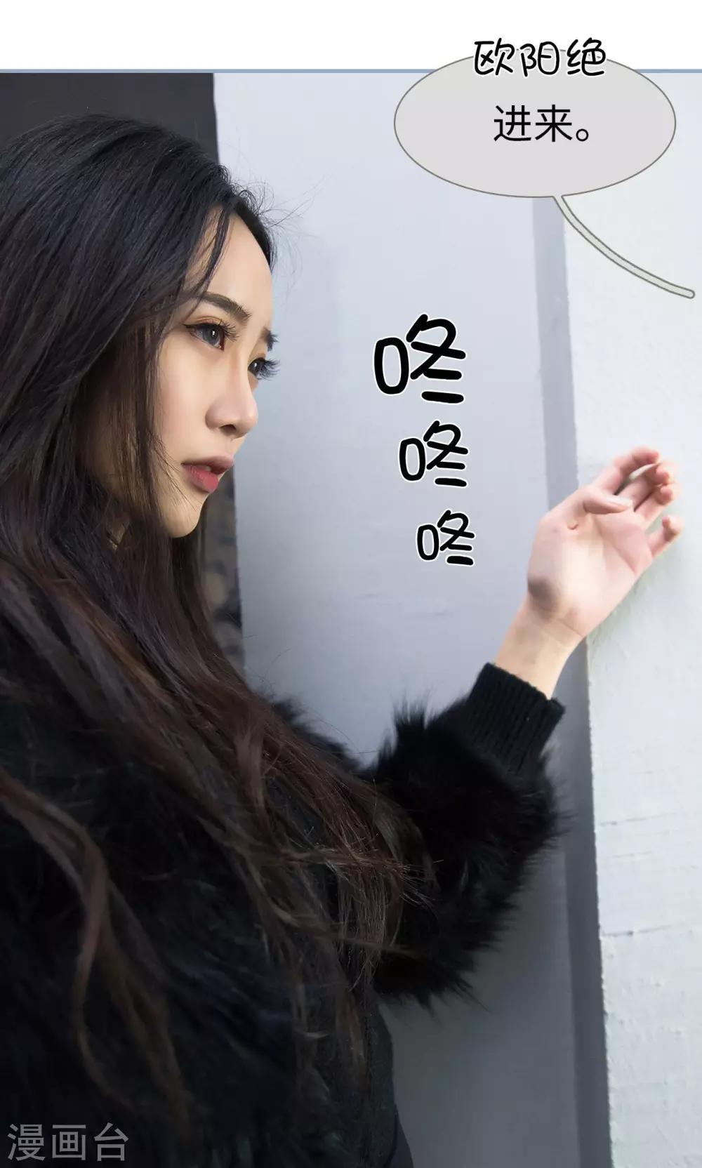 第27话11