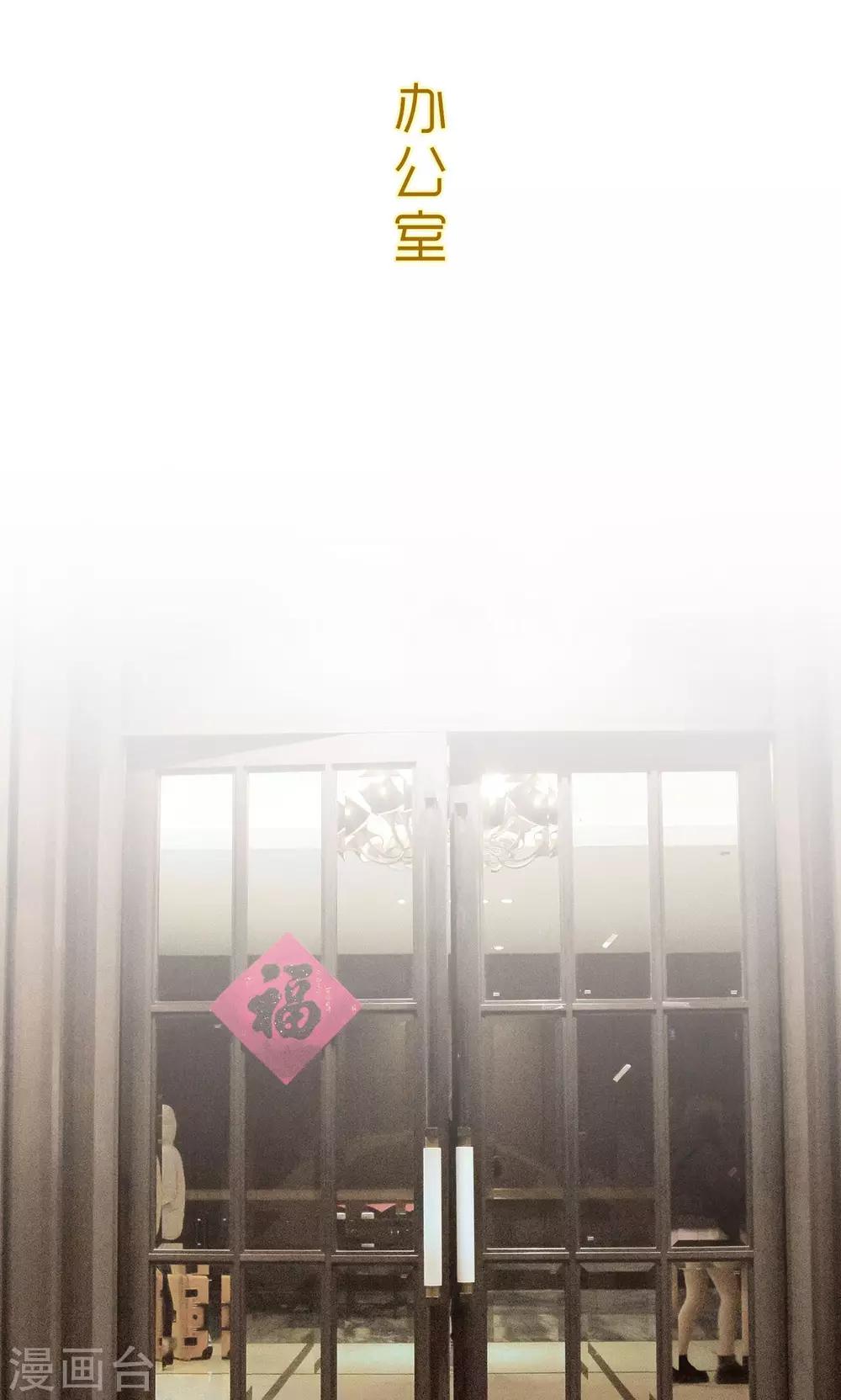 第13话1