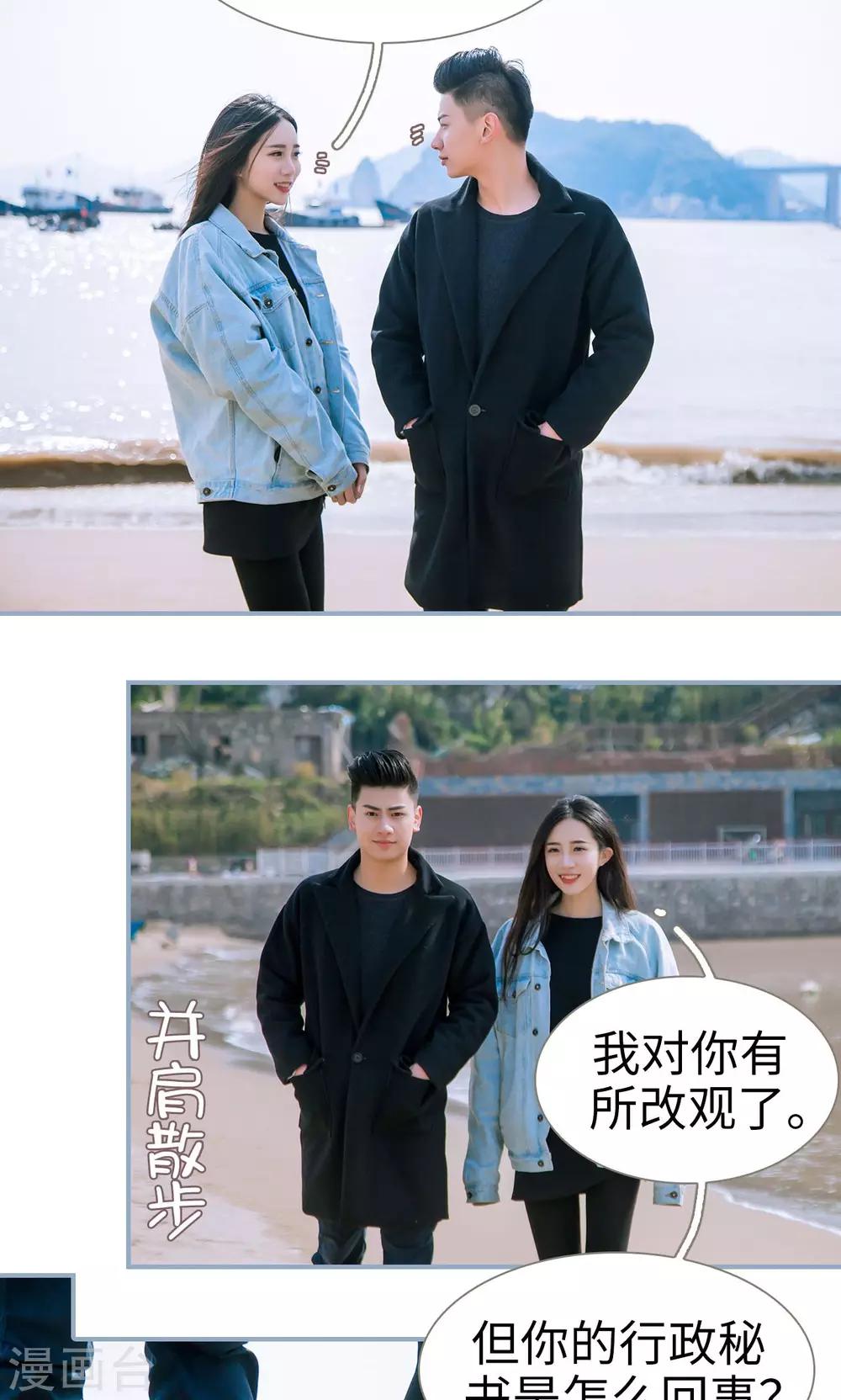 第20话15