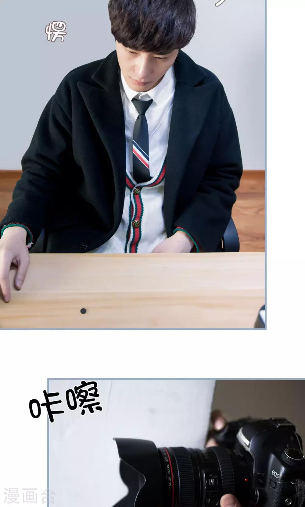 第29话16