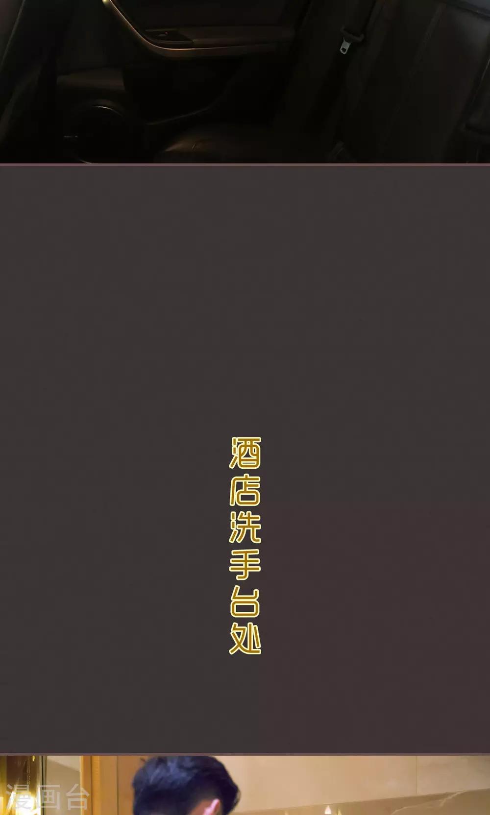 第14话10