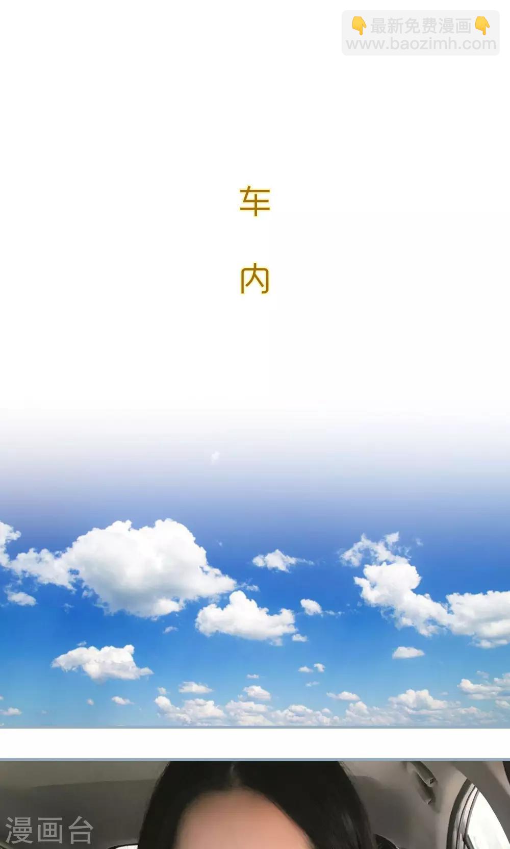 第30话1
