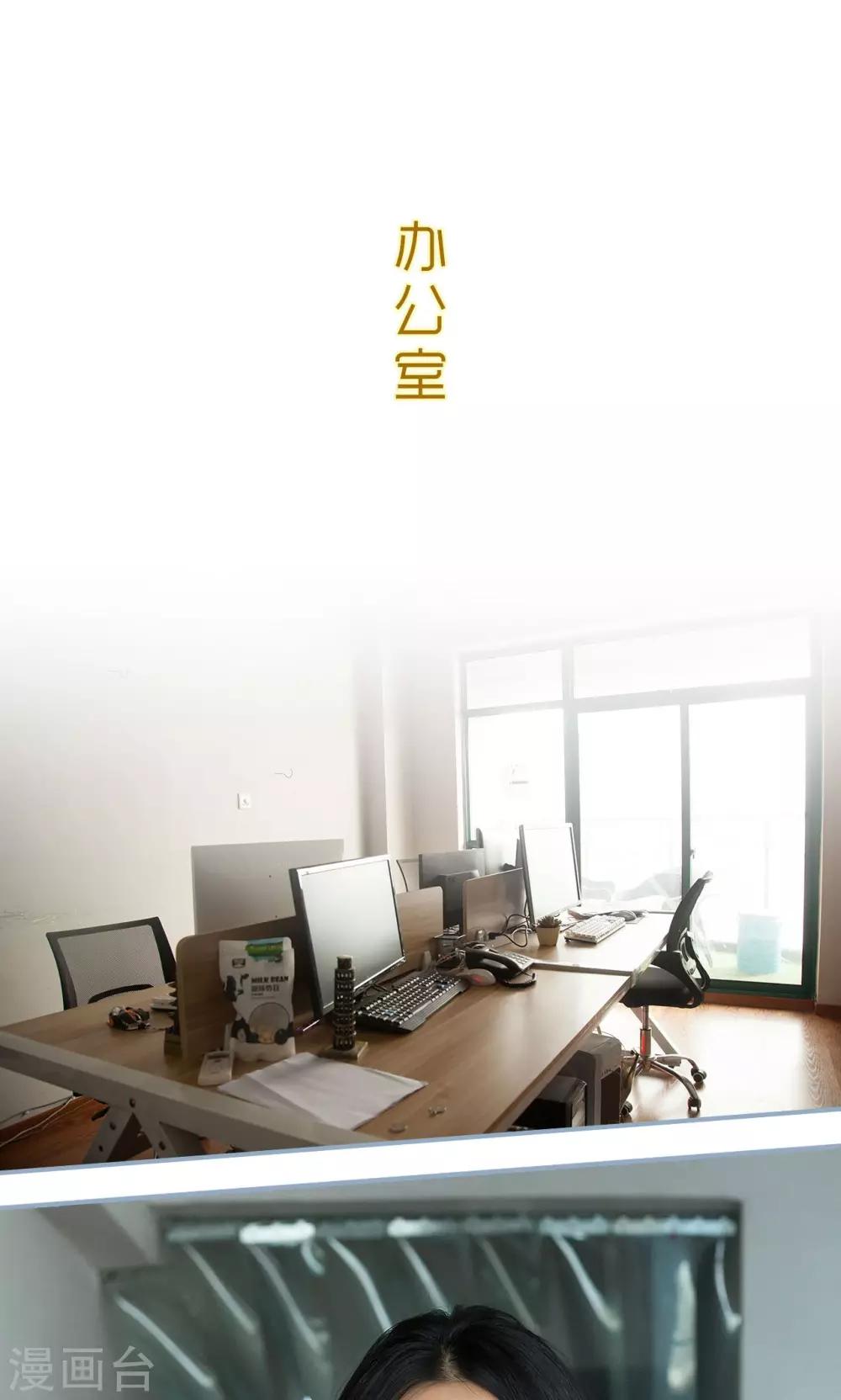 第24话1
