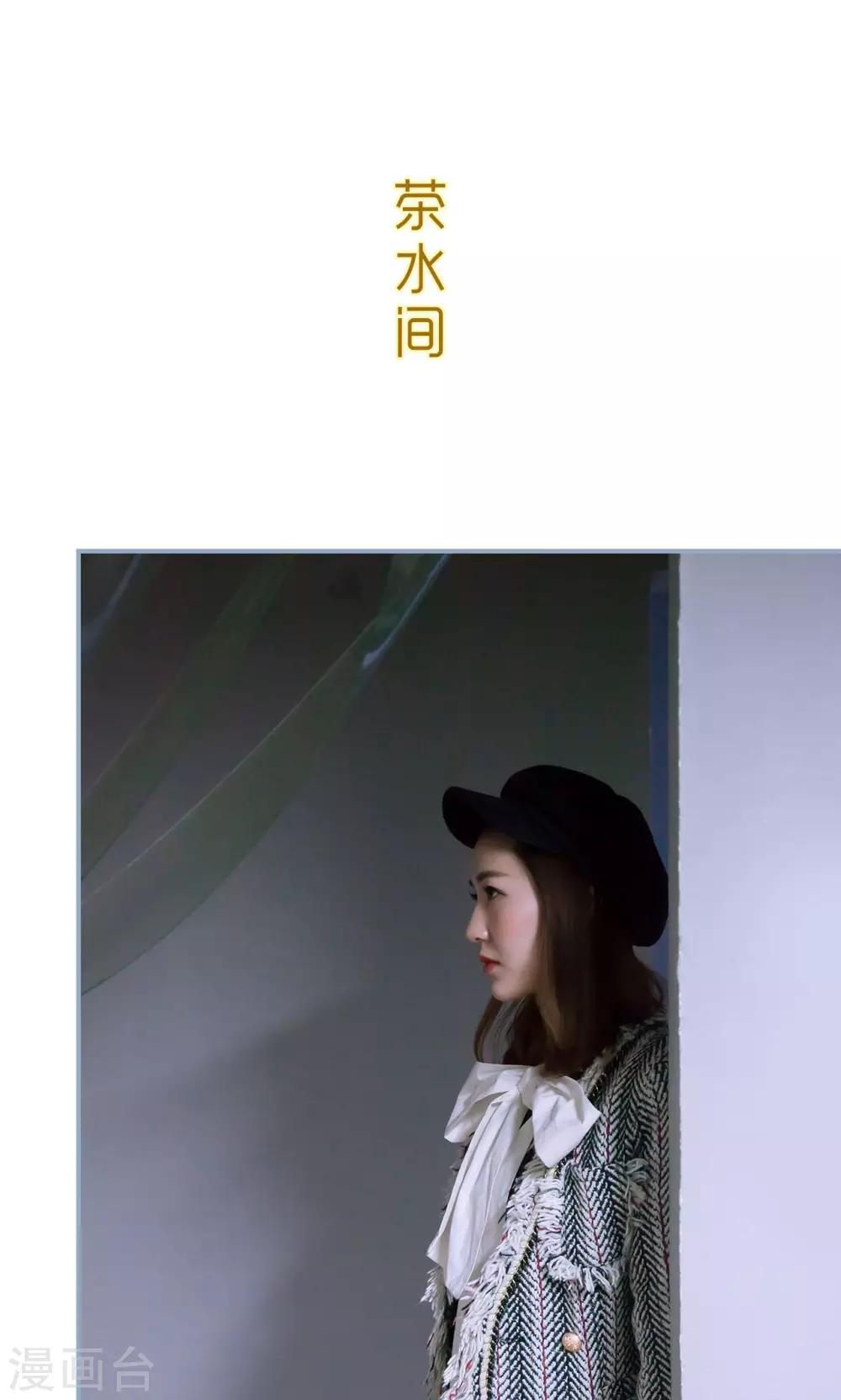 第36话1