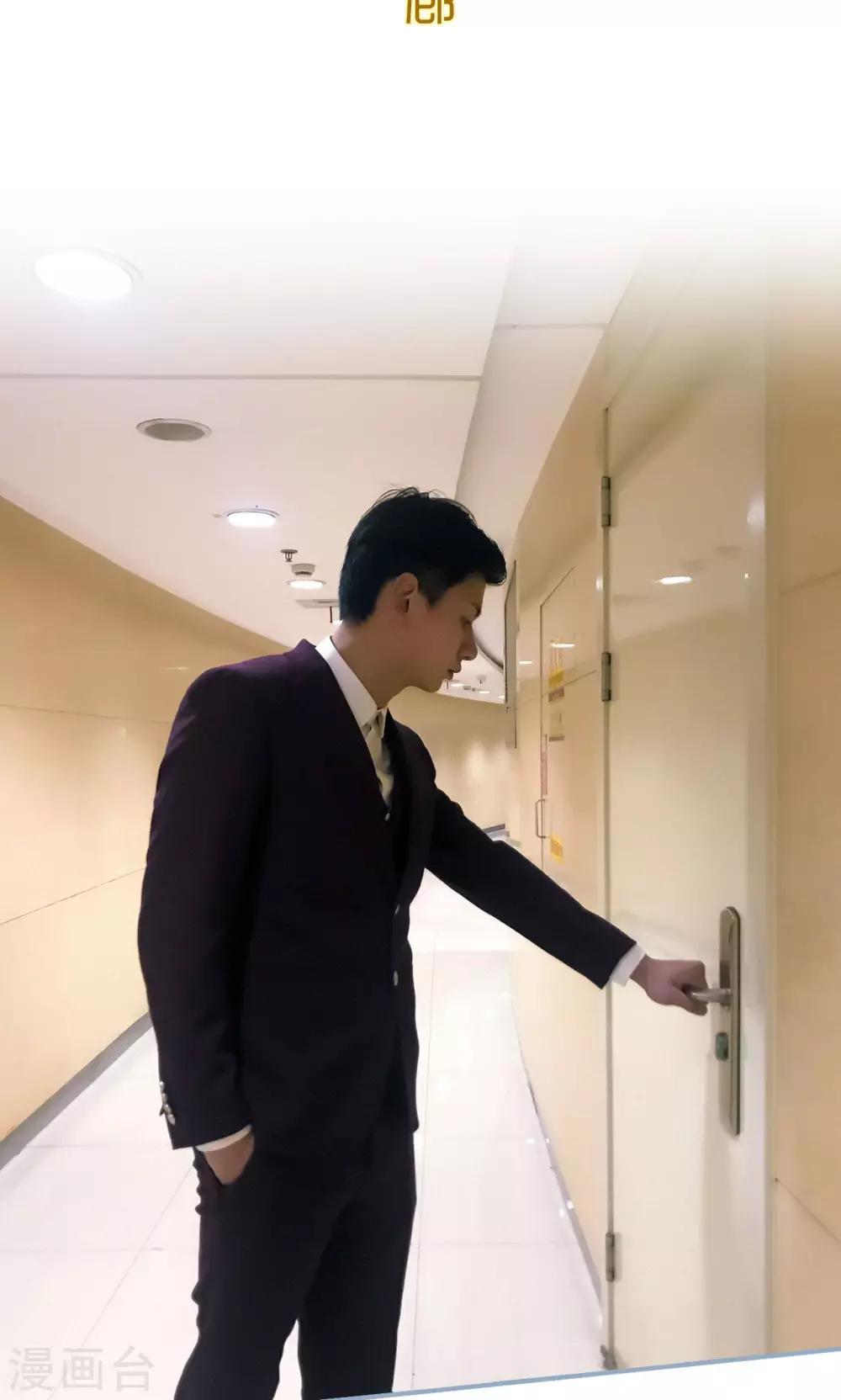 第44话8