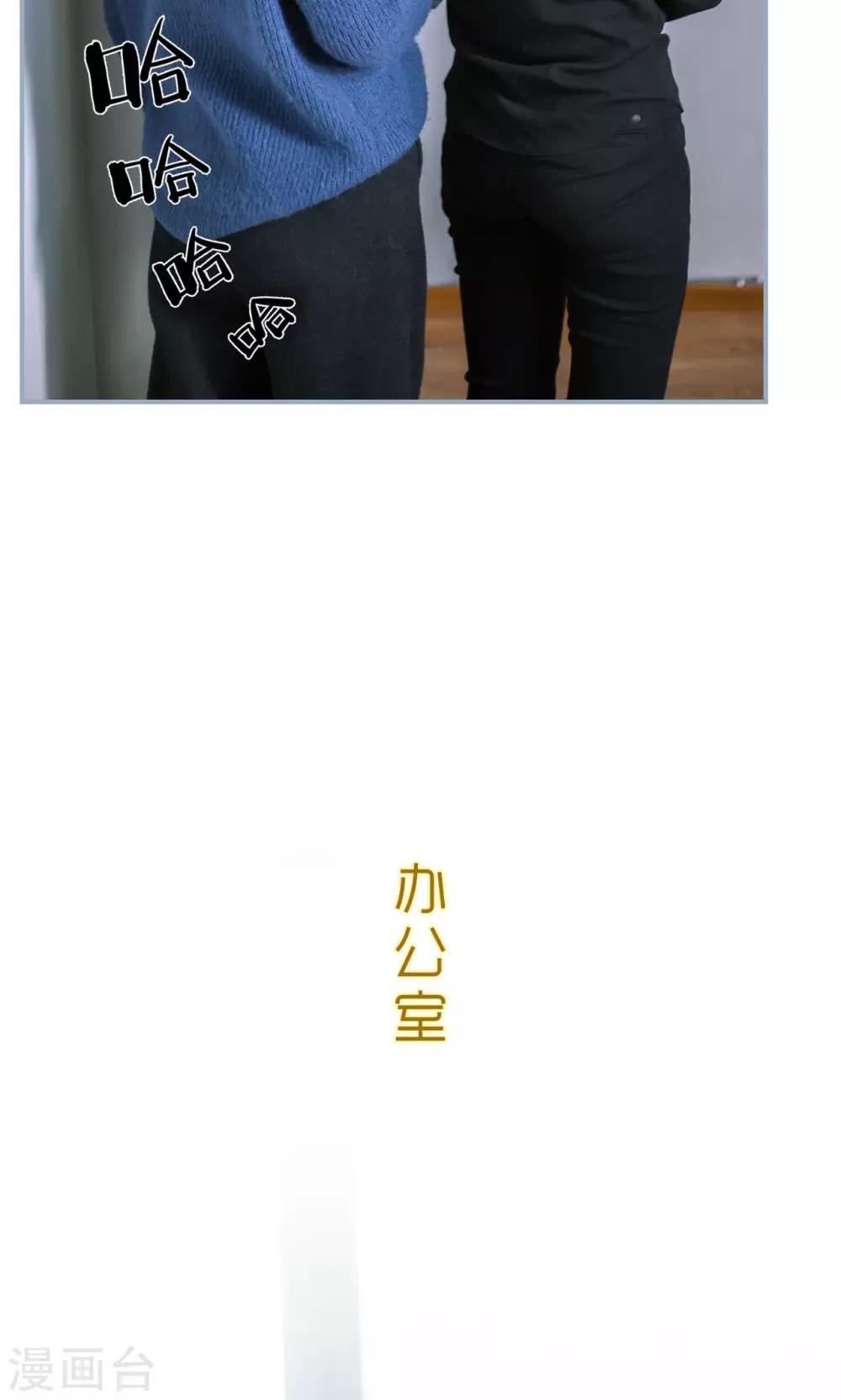 第12话14