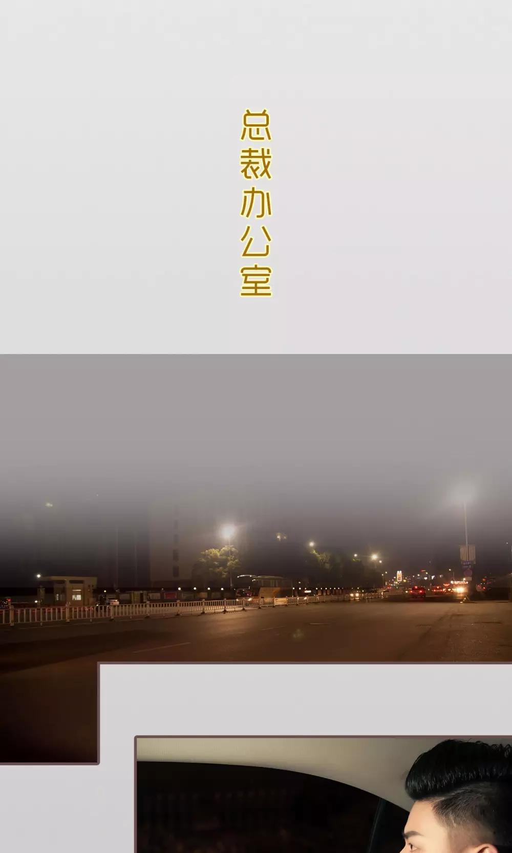 第35话1