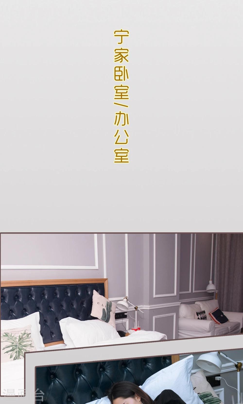 第32话1