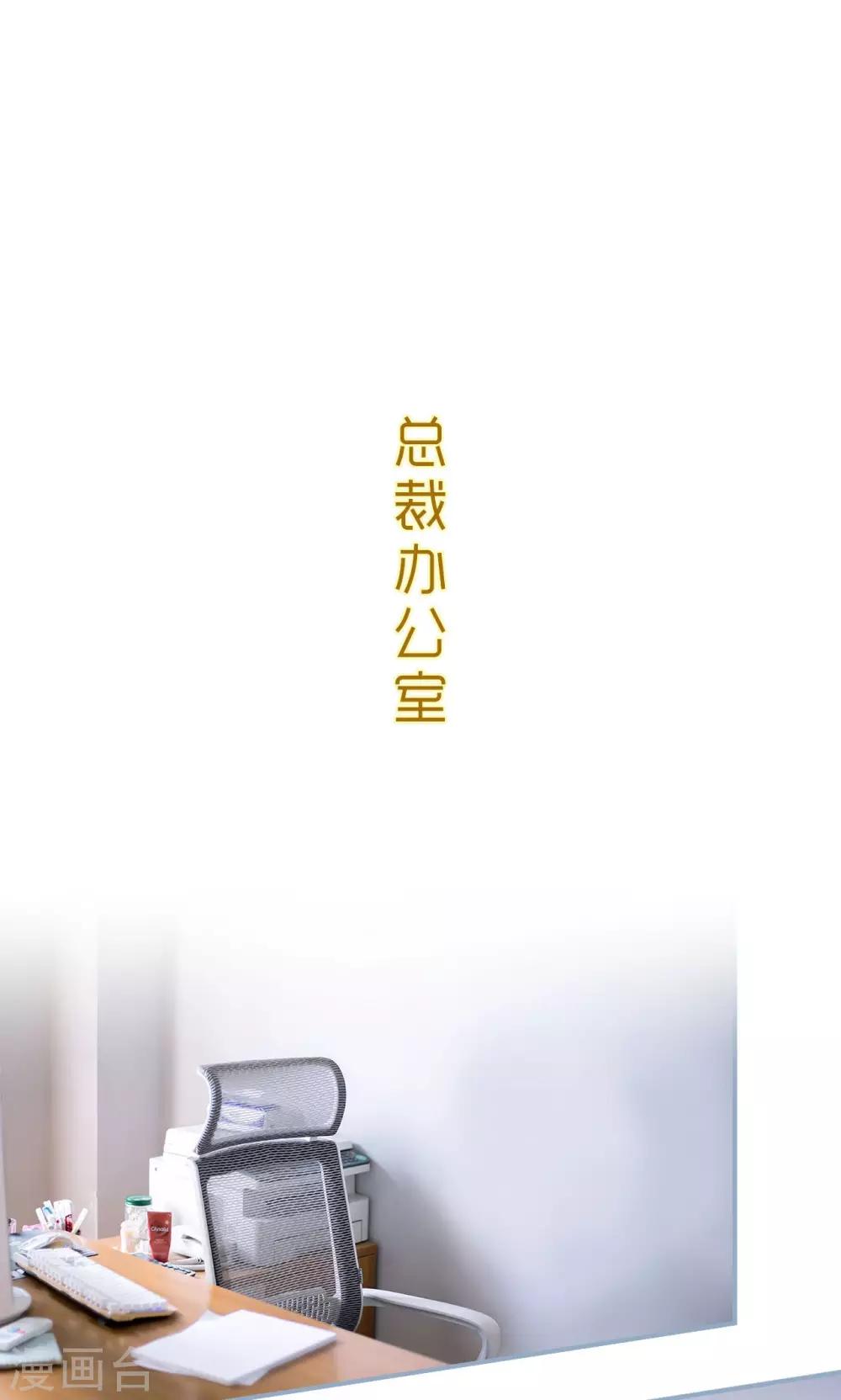 第6话7