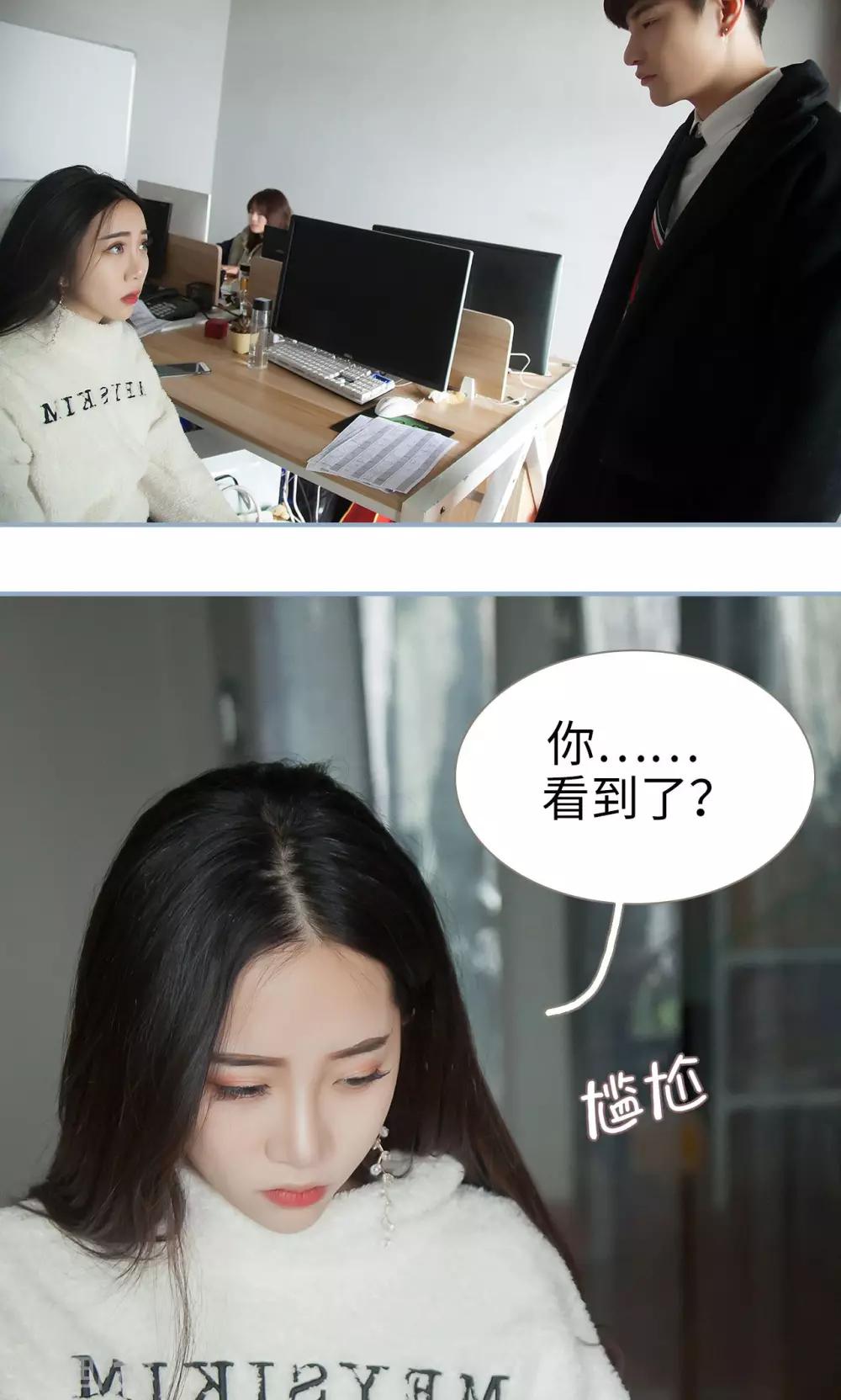 第28话17