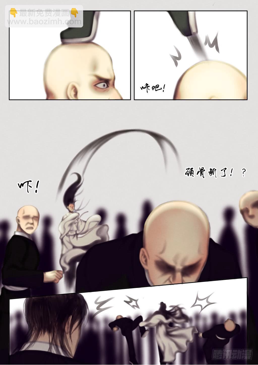 仙临篇三、一世倾城碧玉簪5