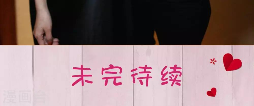 第33话23