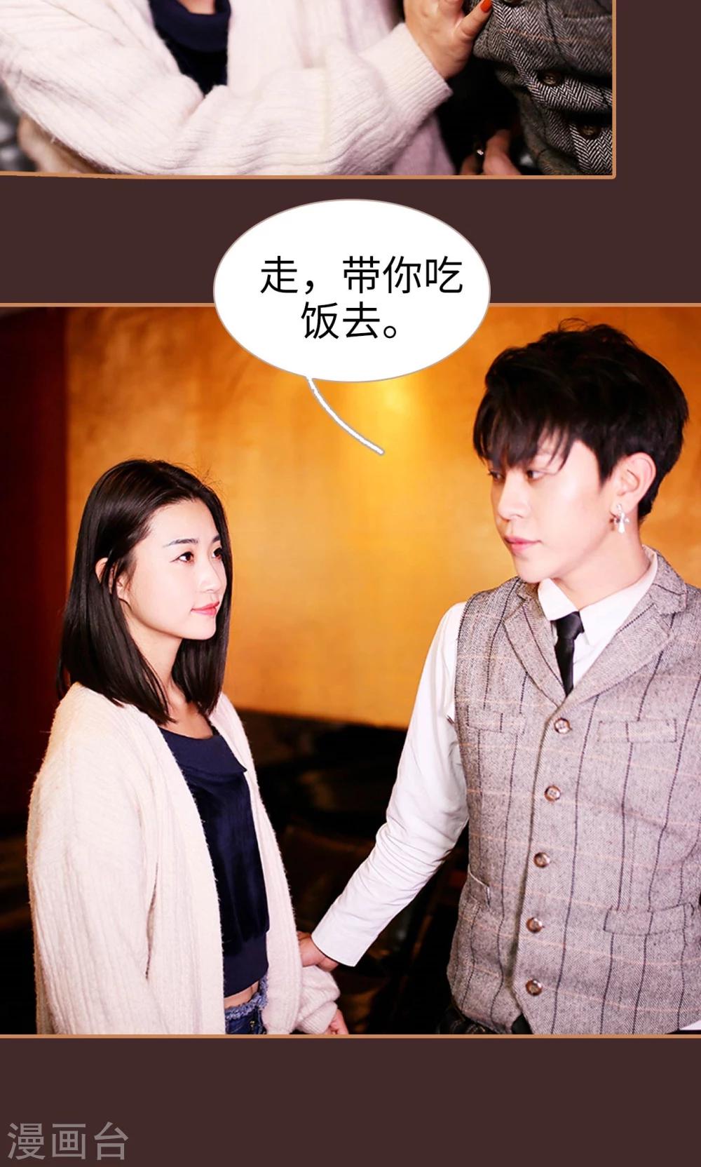 第35话22