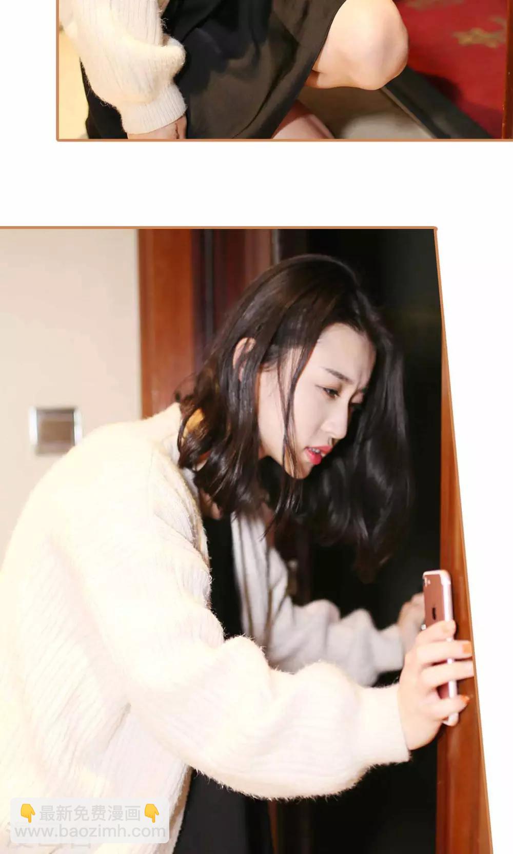 第46话7