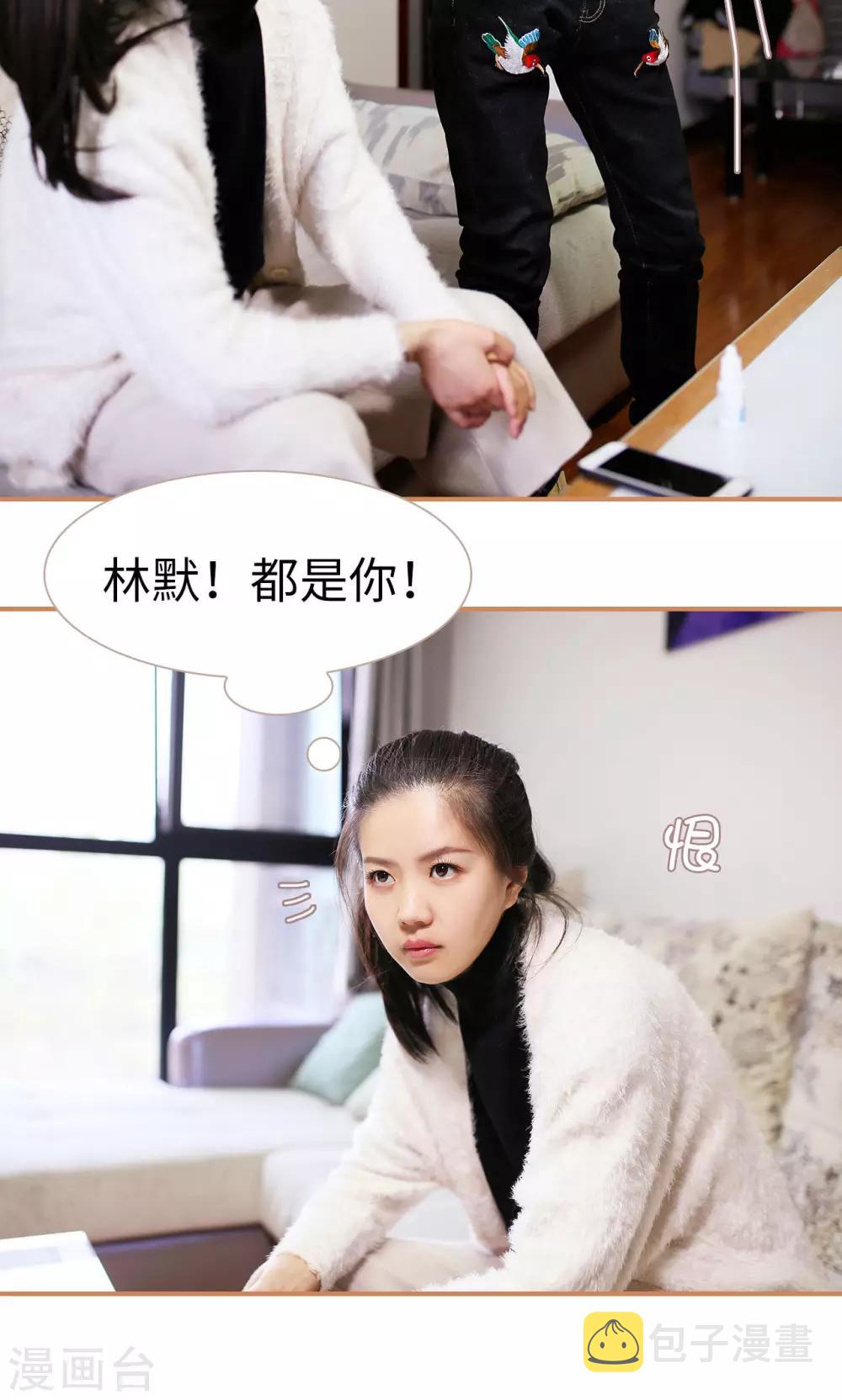 第14话14