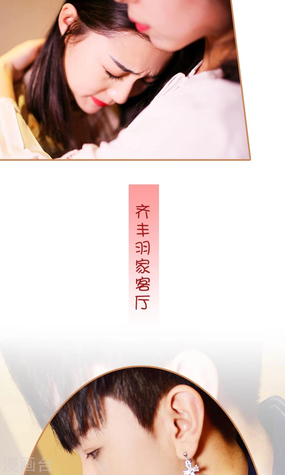 第48话10