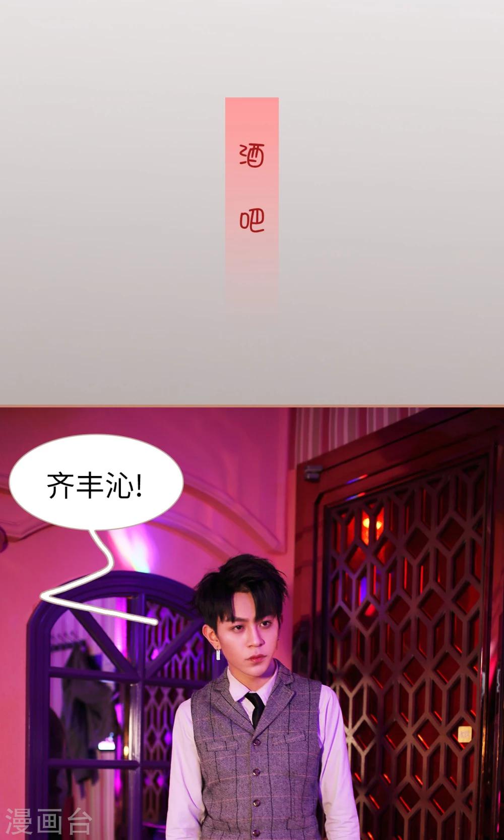 第20话1