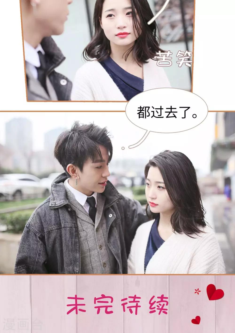 第11话18