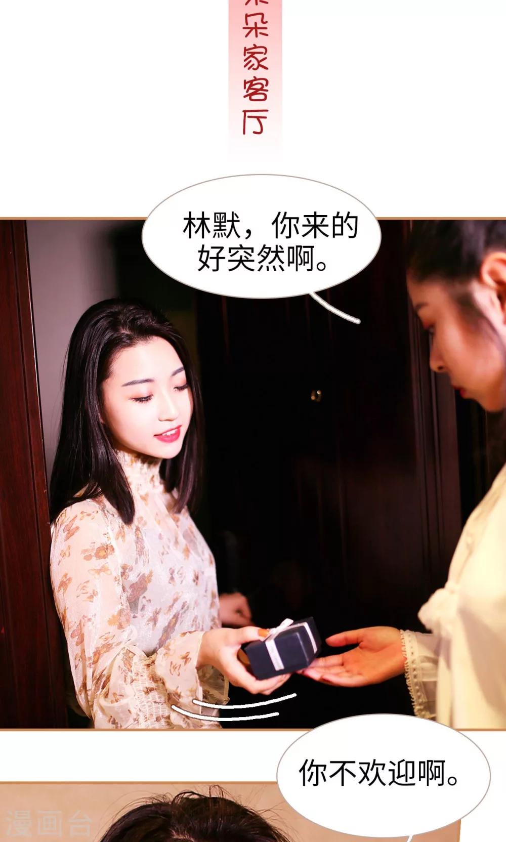 第48话1