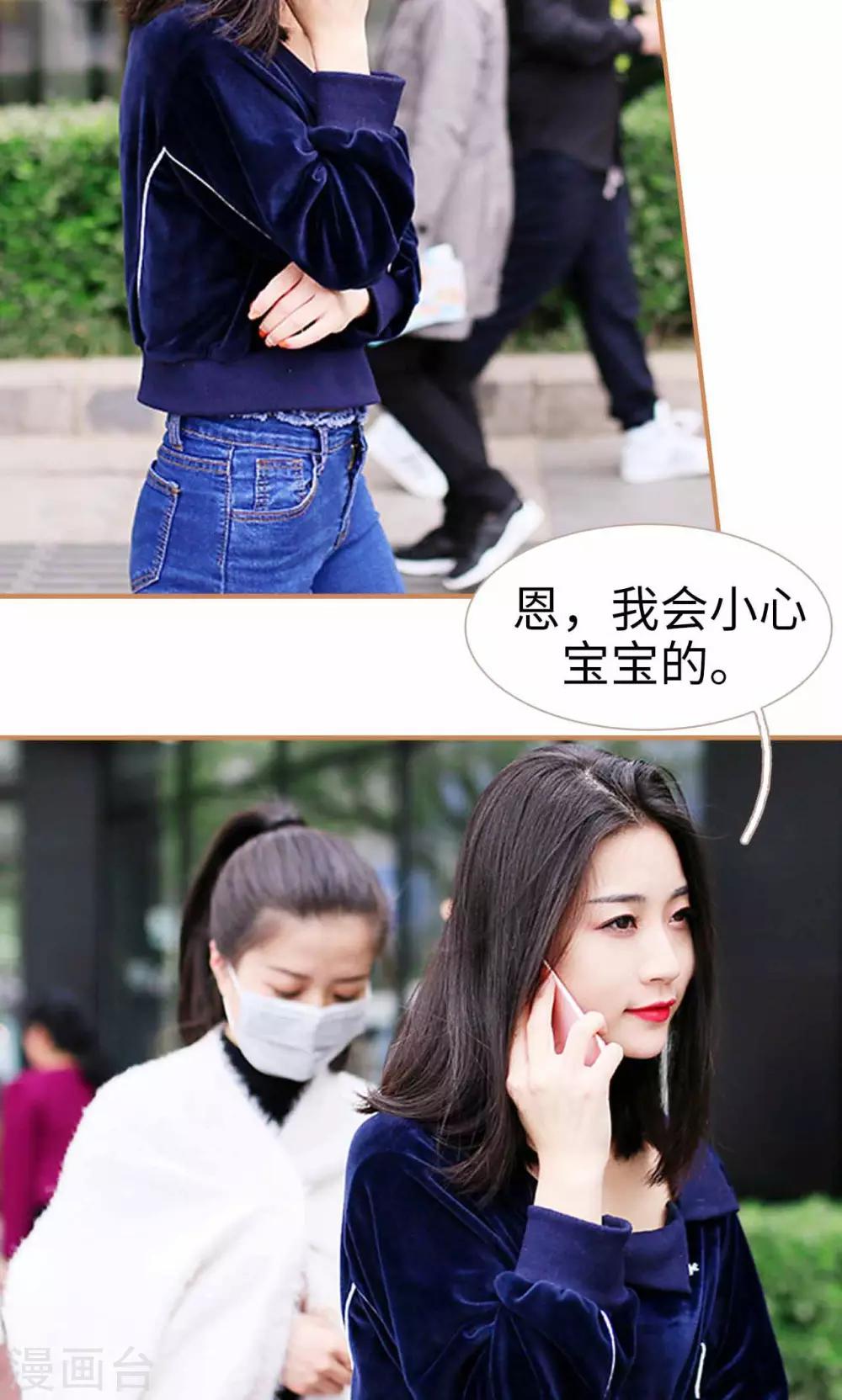 第46话13