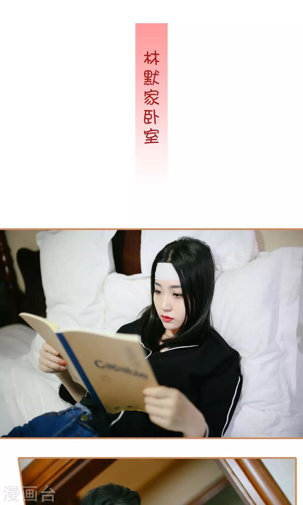 第16话1