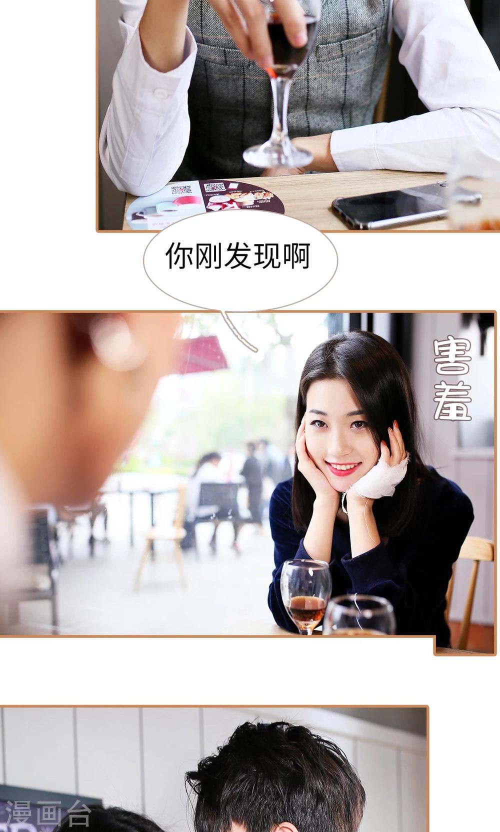 第31话16