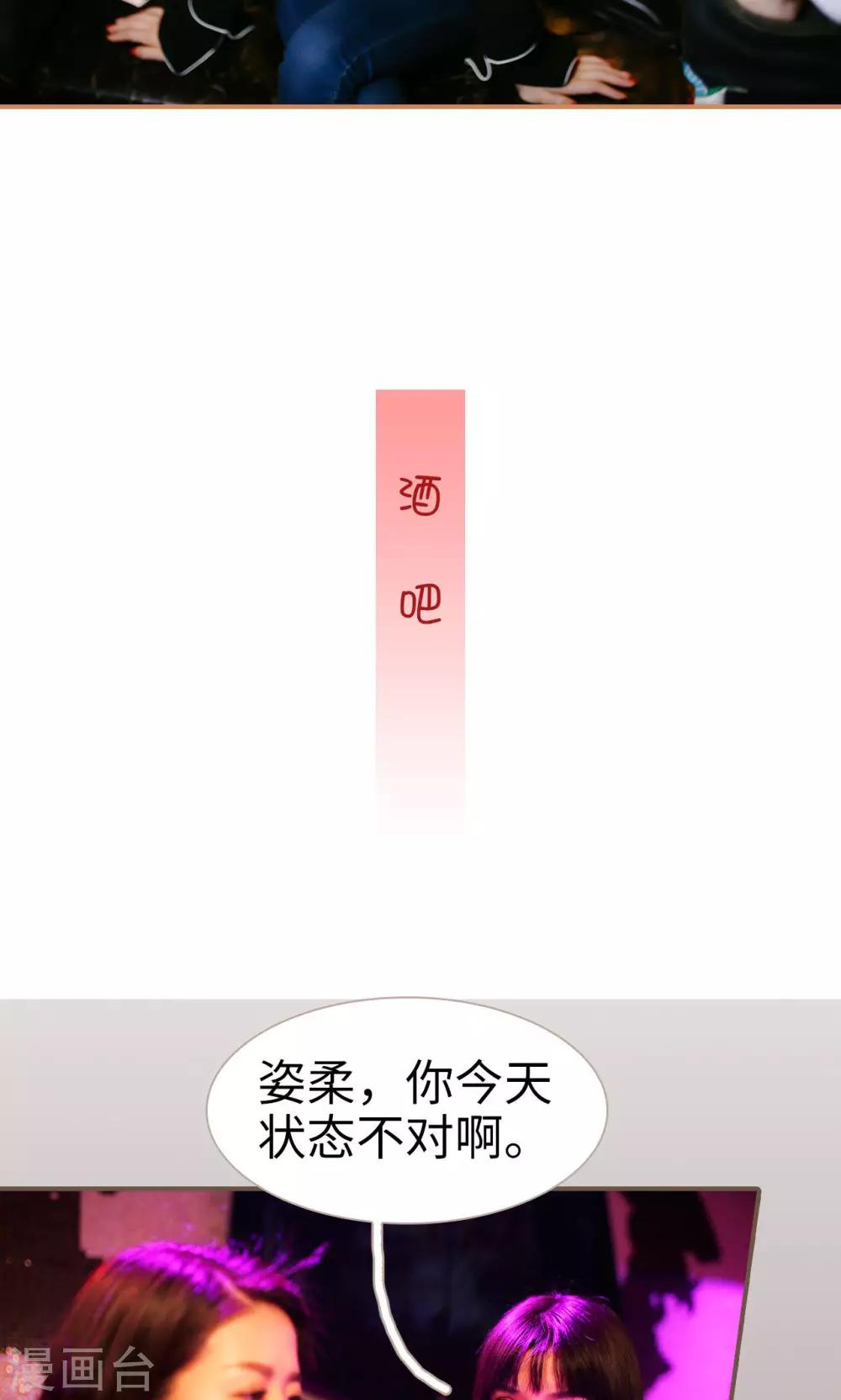 第19话12