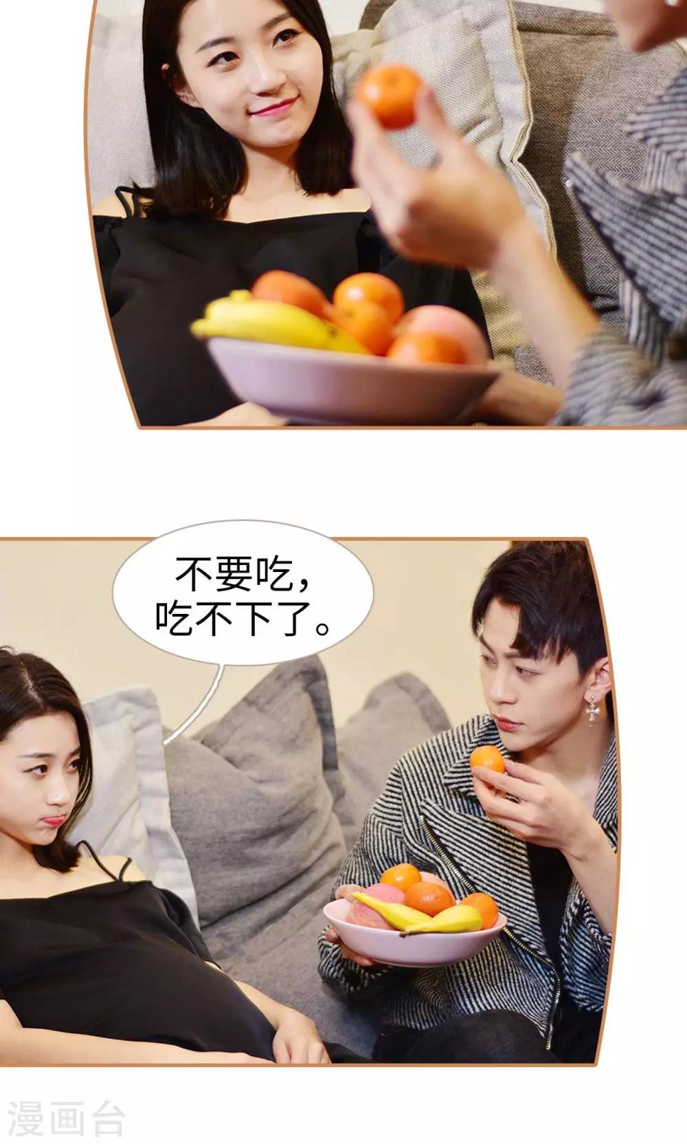 最终话18