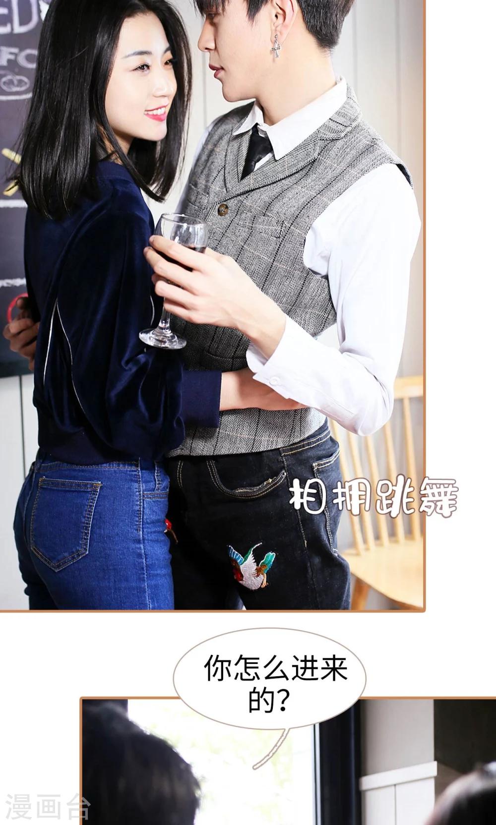 第31话17