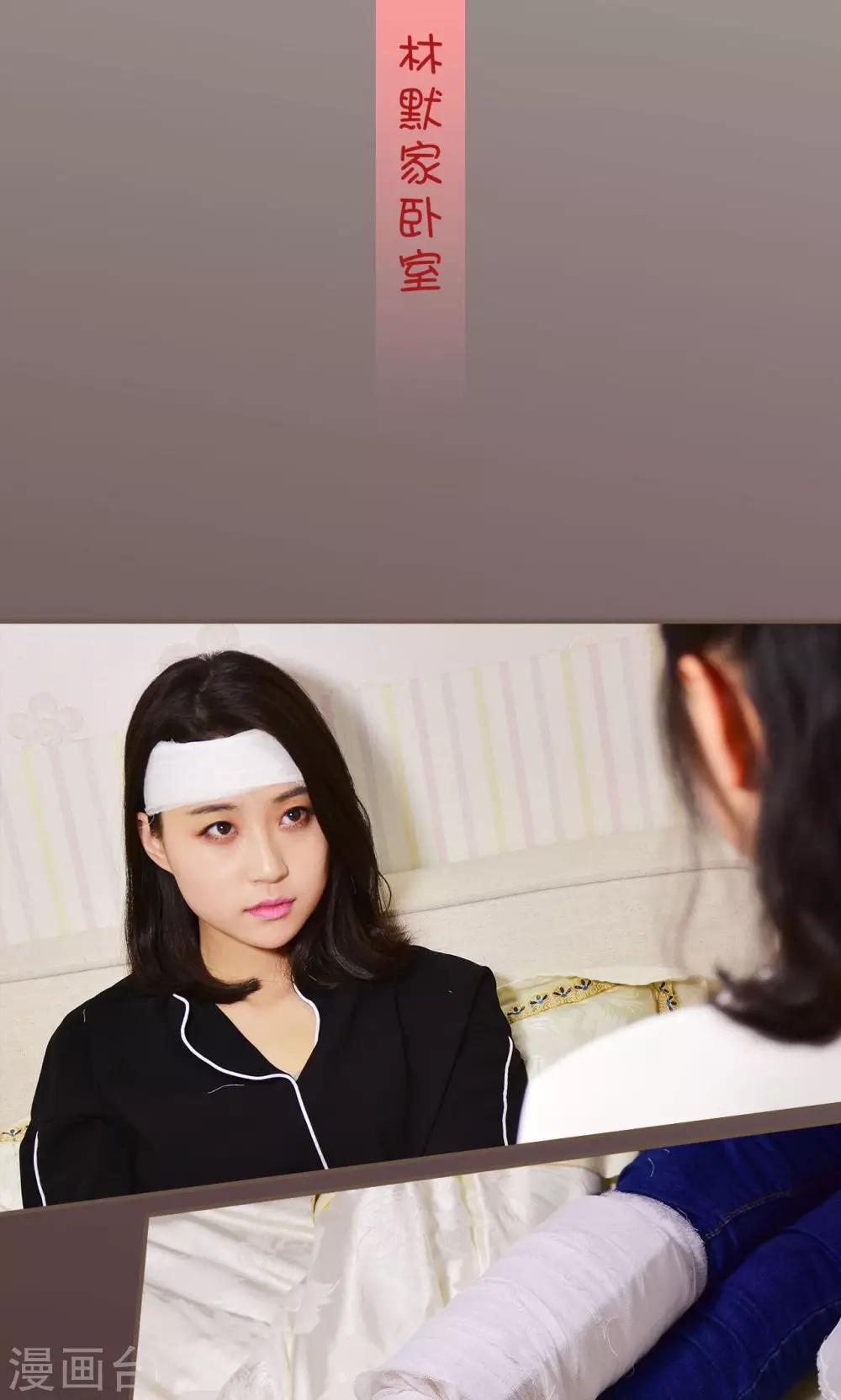 第13话5