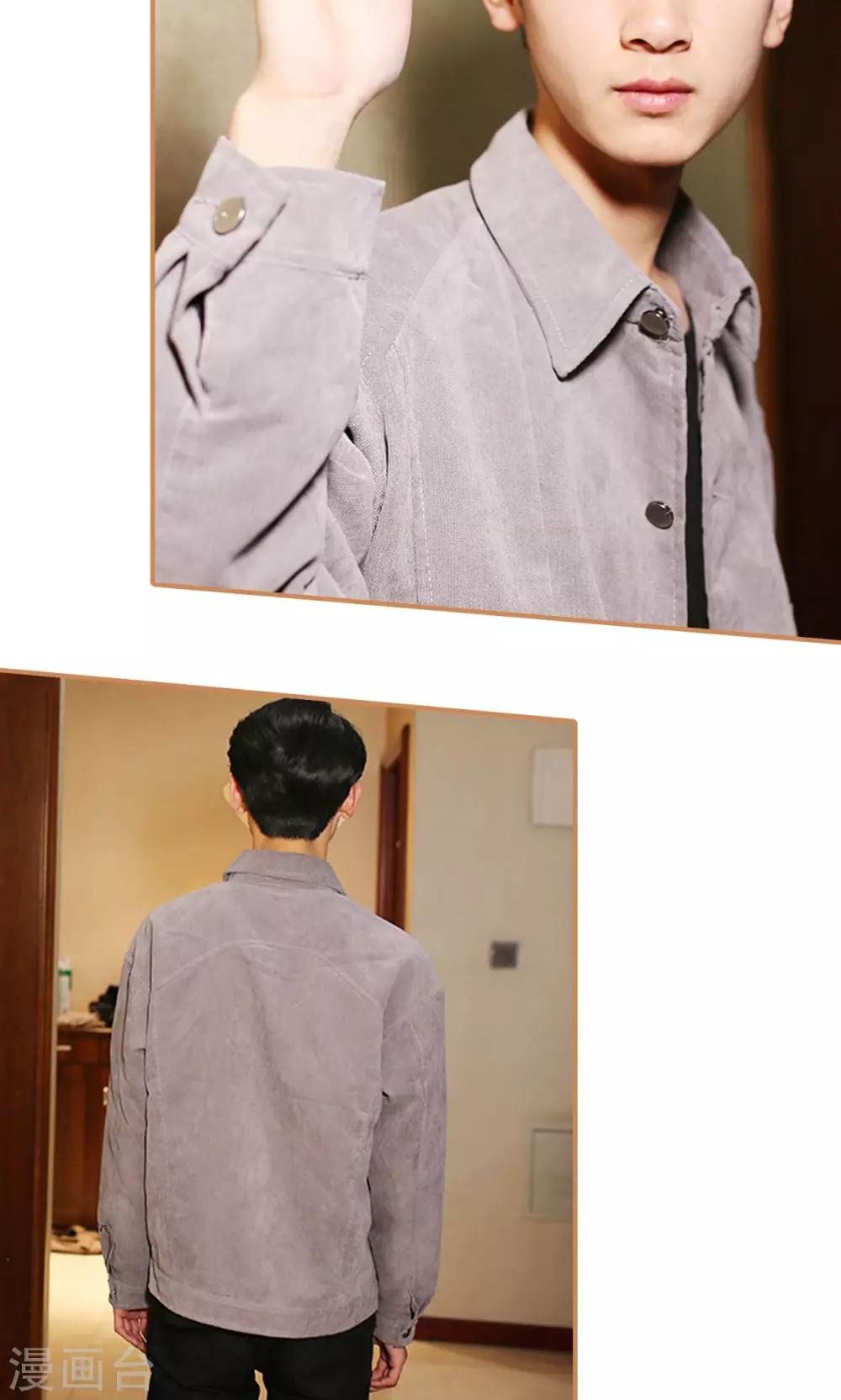 最终话10