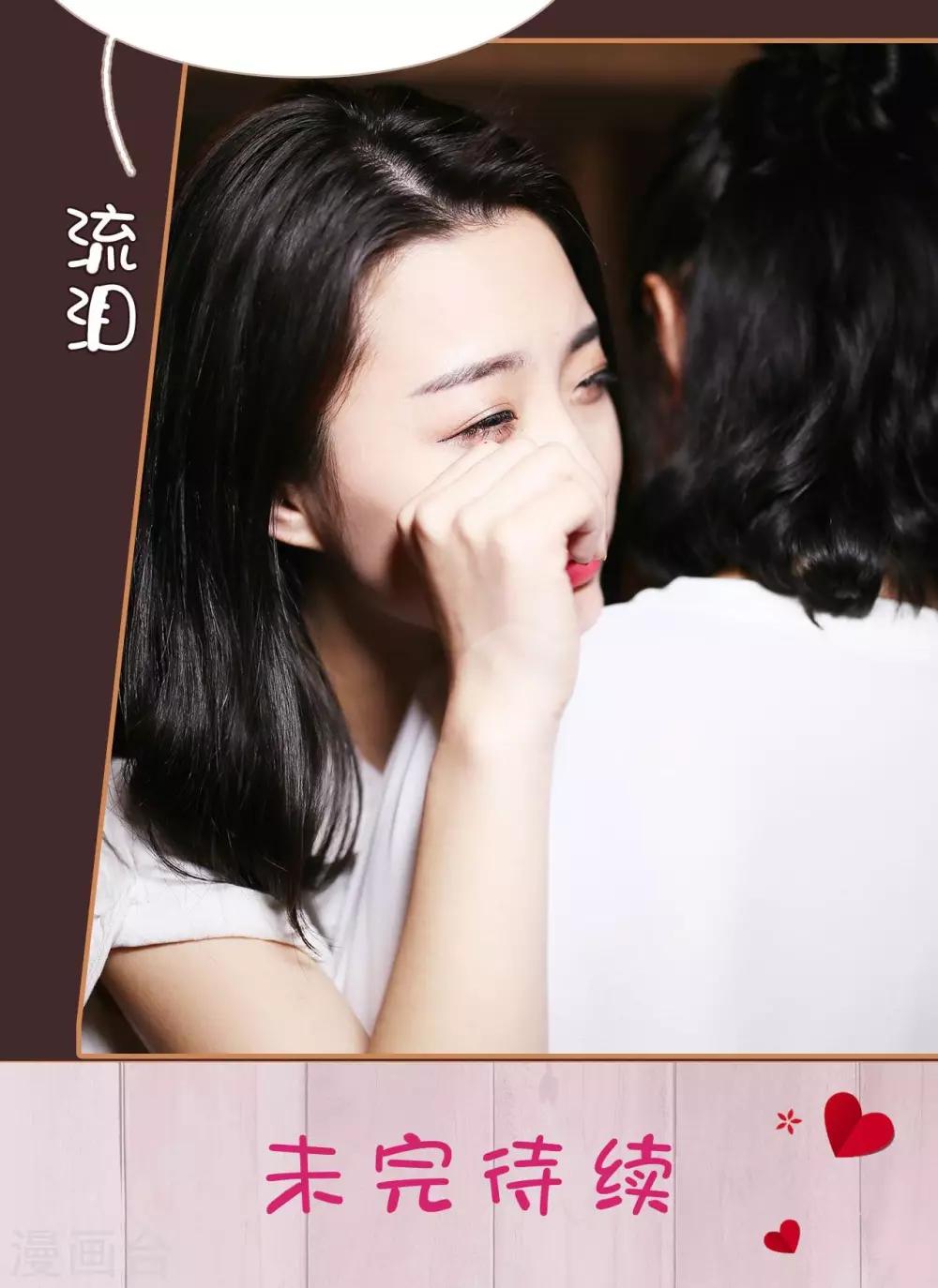 第43话22