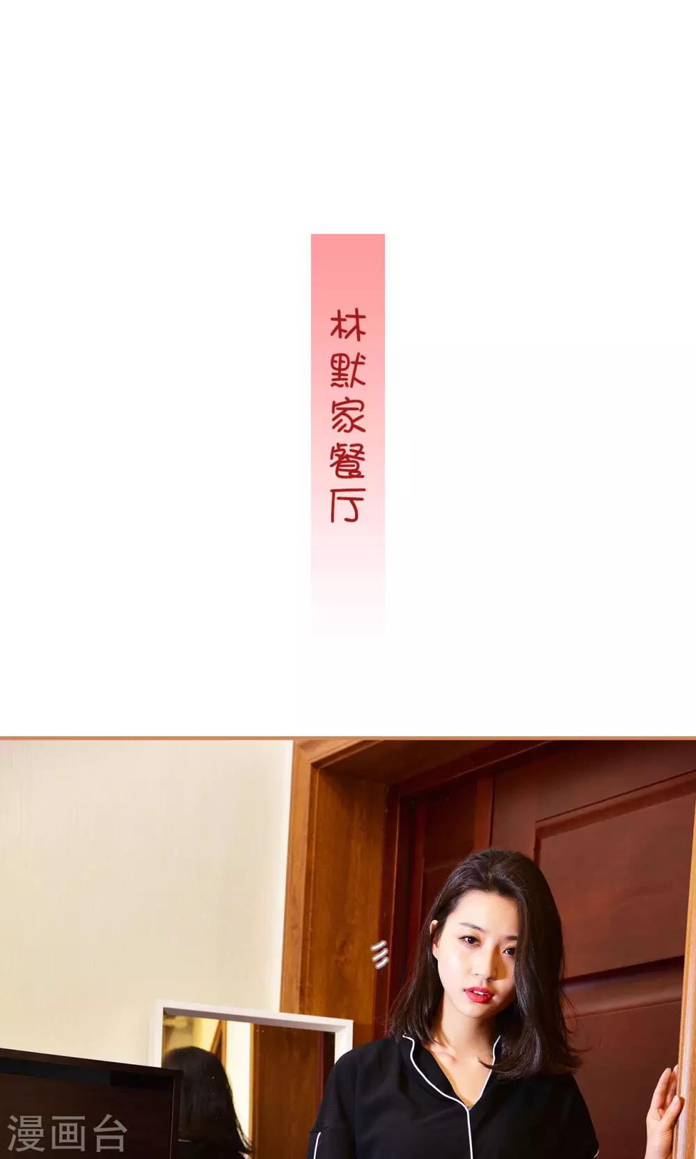 第18话15