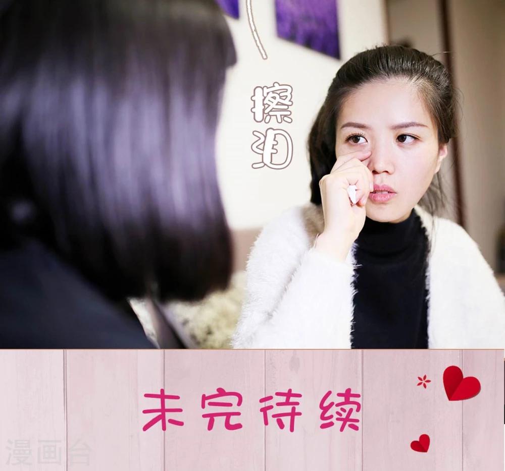 第35话27