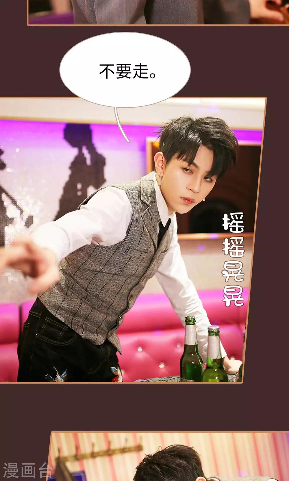 第28话20