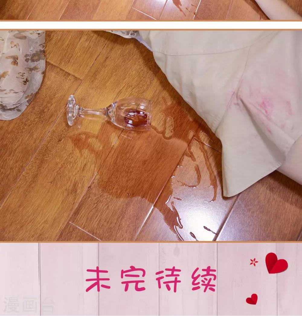 第4话21