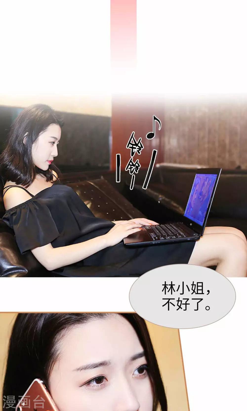 第46话1
