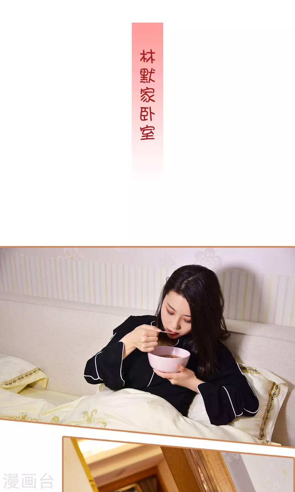 第15话1