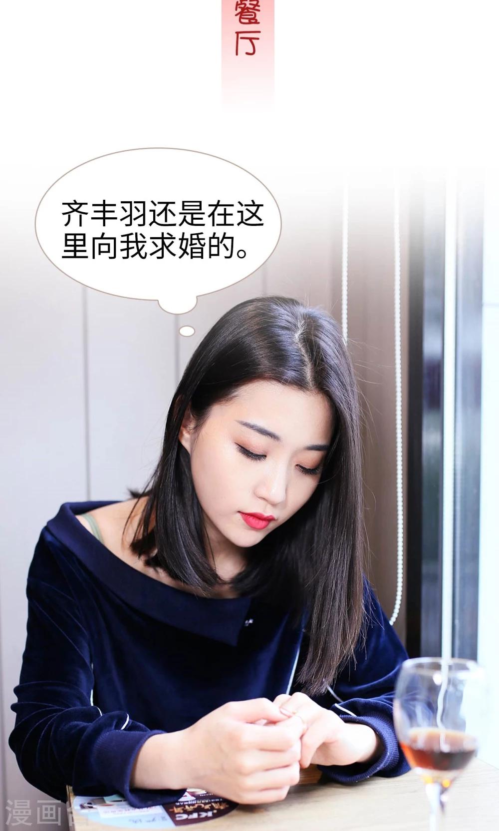 第44话1
