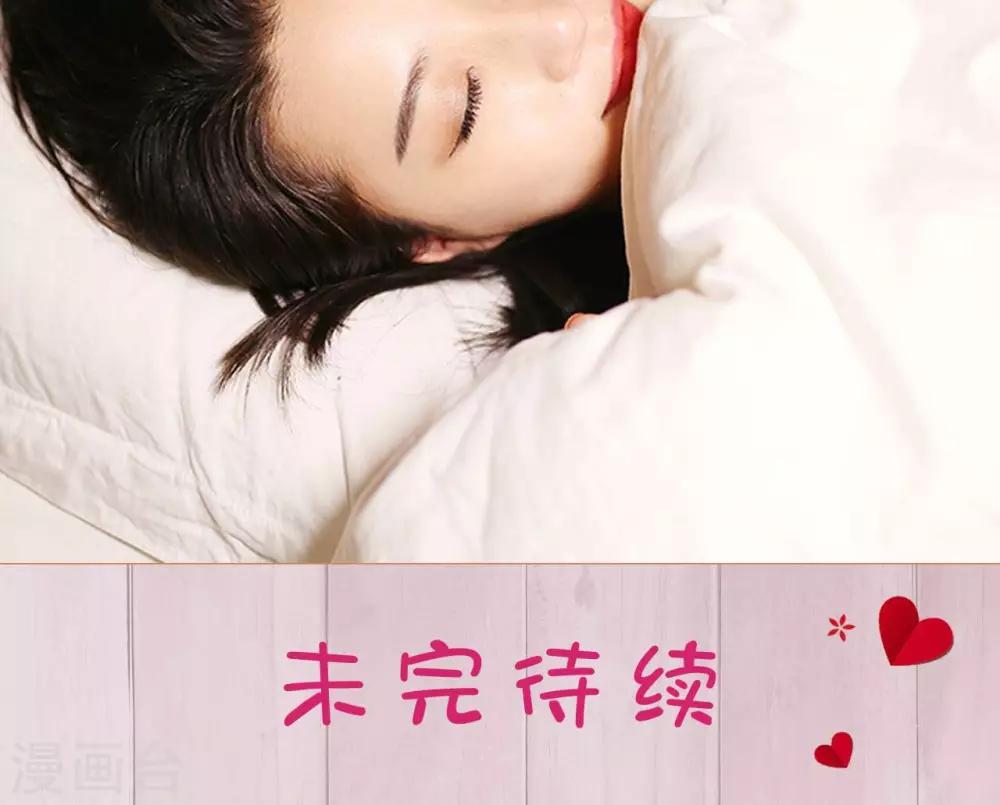 第34话24