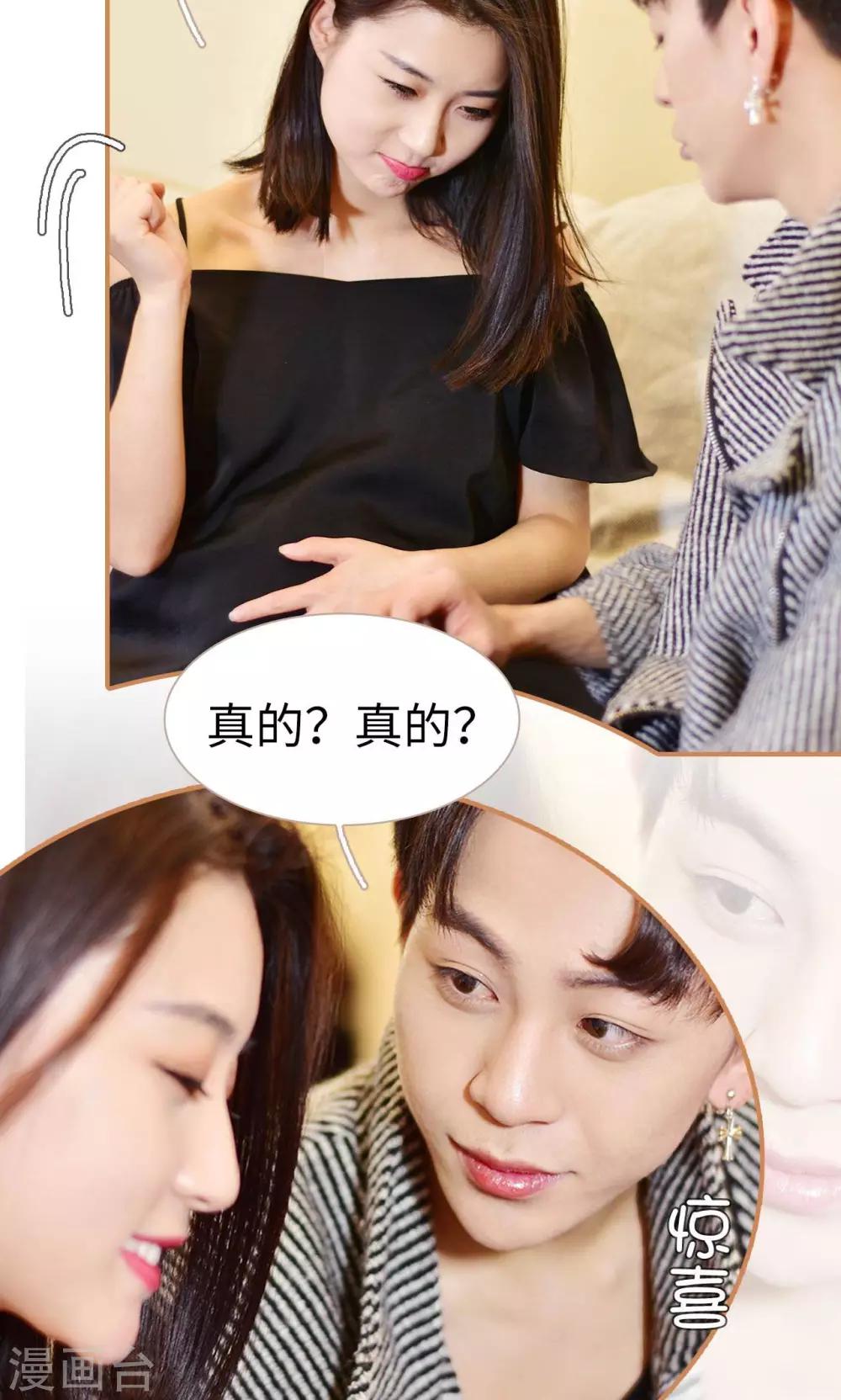 最终话22